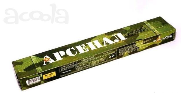Сварочные электроды Арсенал МР-3 (2,5кг) d 3,0